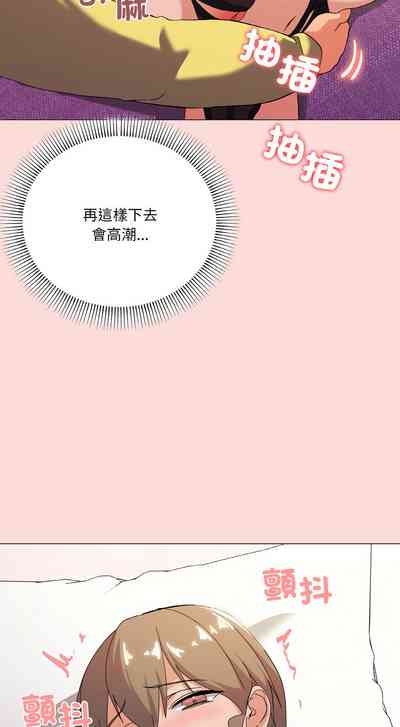 第202頁圖
