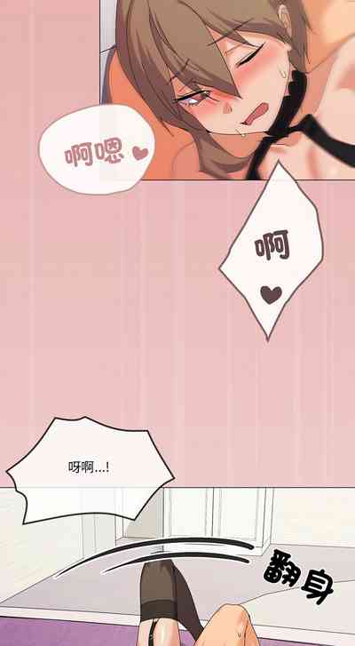 第234頁圖