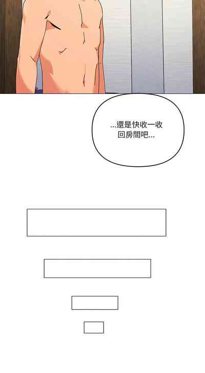 第242頁圖