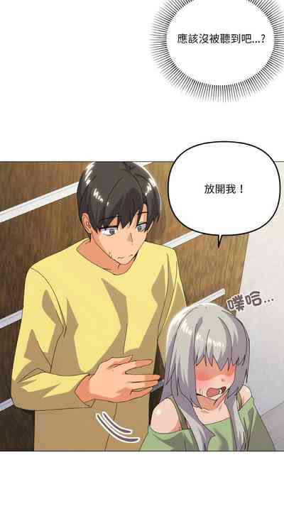 第246頁圖