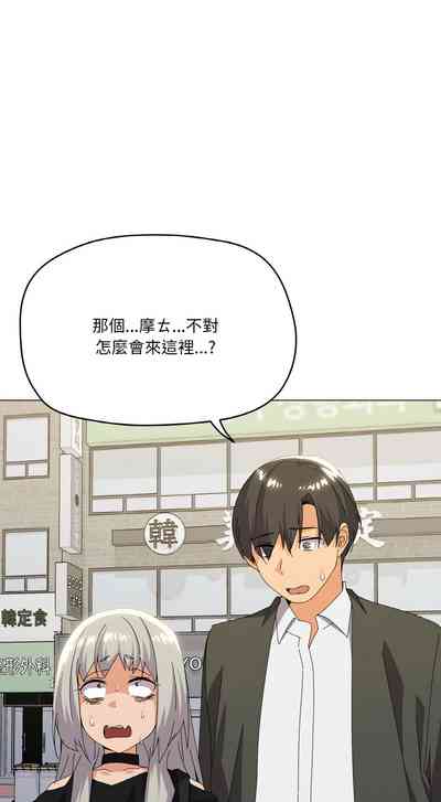 第262頁圖