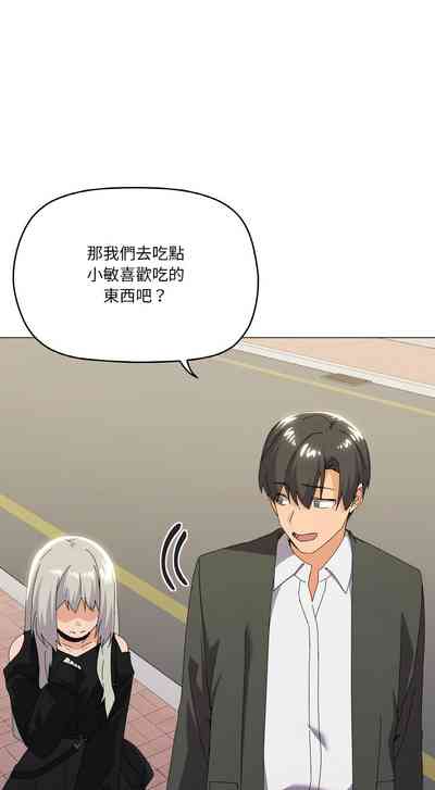 第266頁圖