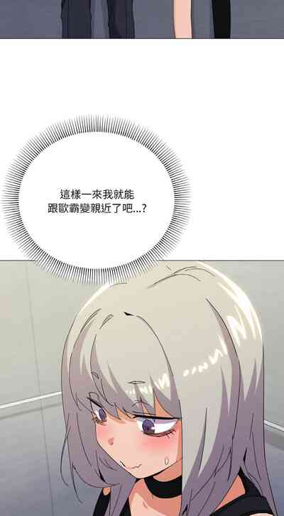 第274頁圖