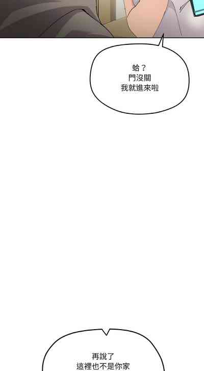 第30頁圖