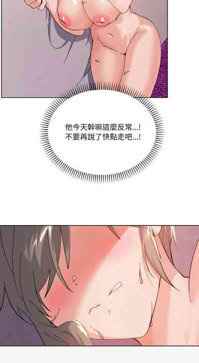 第42頁圖