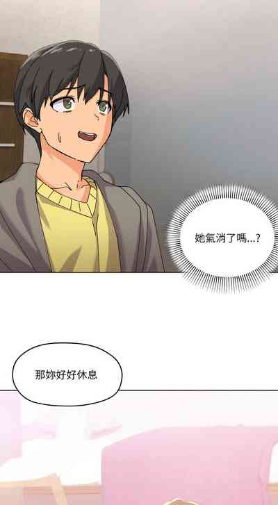 第50頁圖