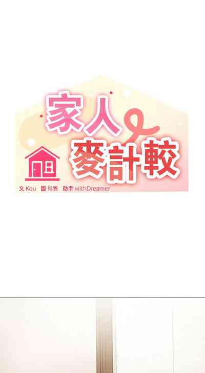 第58頁圖