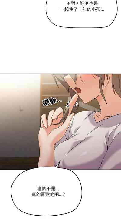 第66頁圖