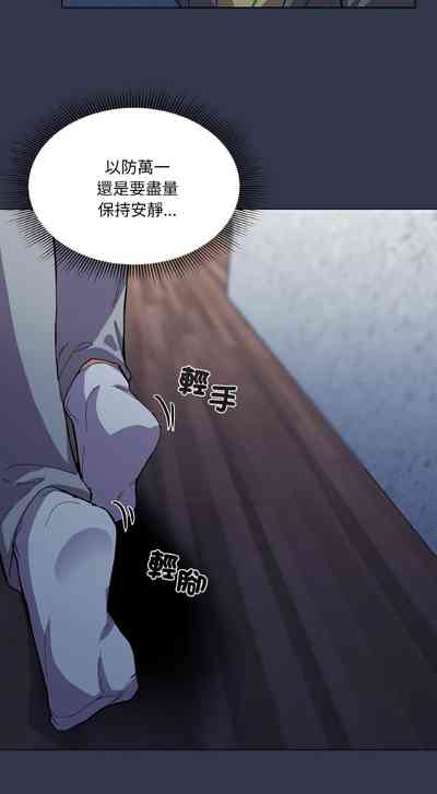 第6頁圖