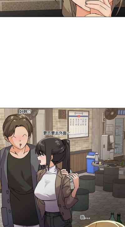 第82頁圖