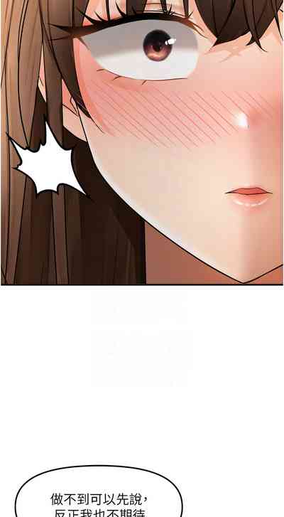 第162页图