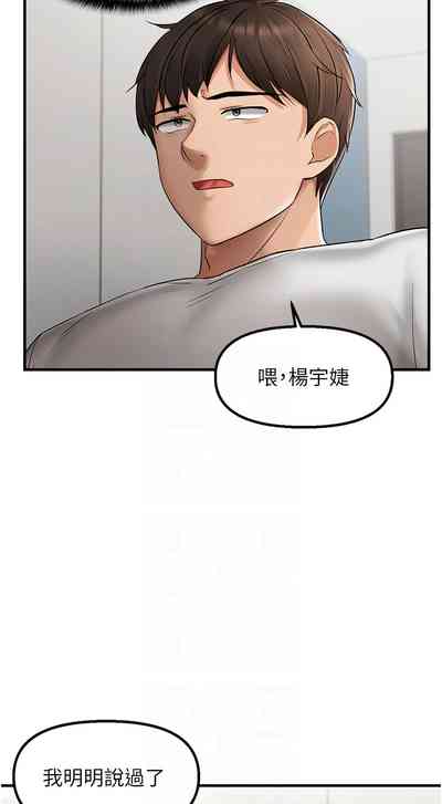 第170页图