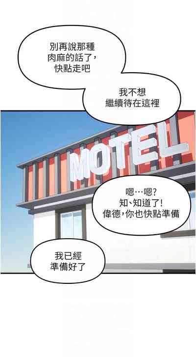 第174页图