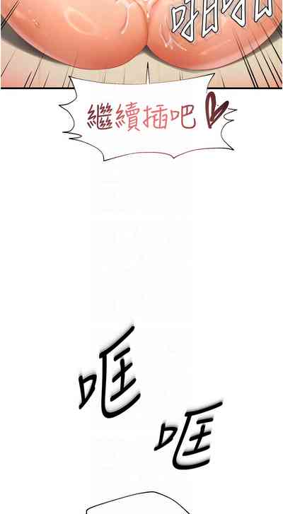 第202页图