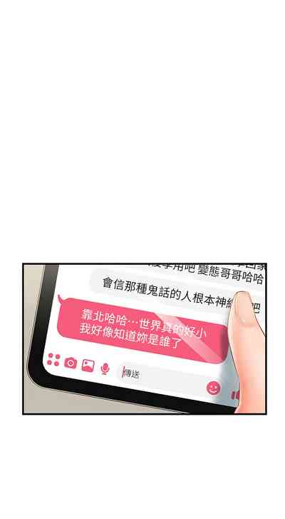 第22页图