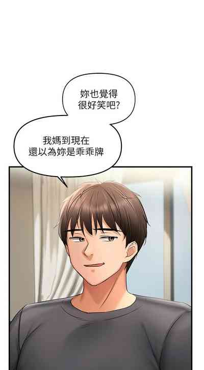 第246页图