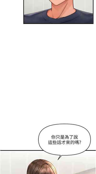 第62页图