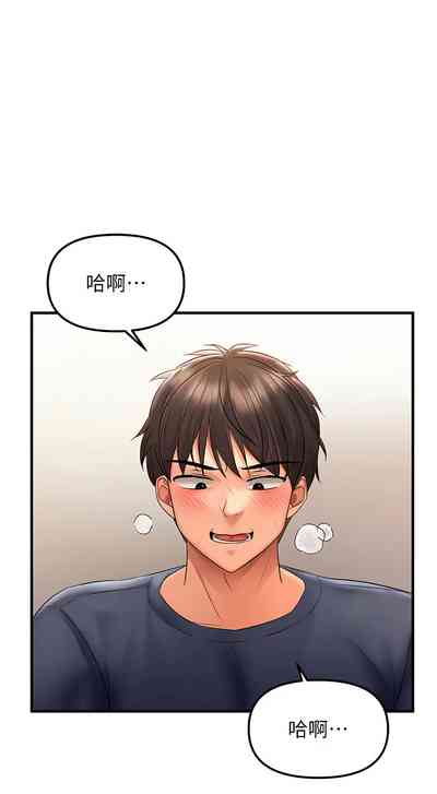 第82页图