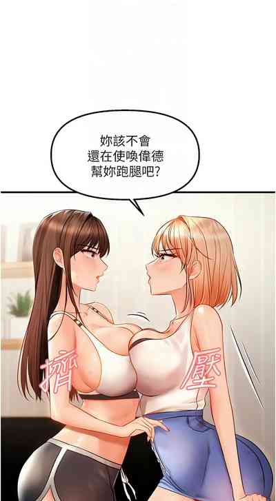 第94页图