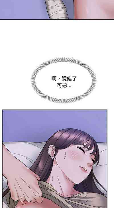 第130頁圖