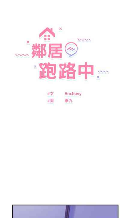 第146頁圖