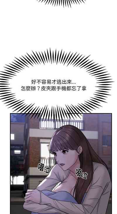 第14頁圖