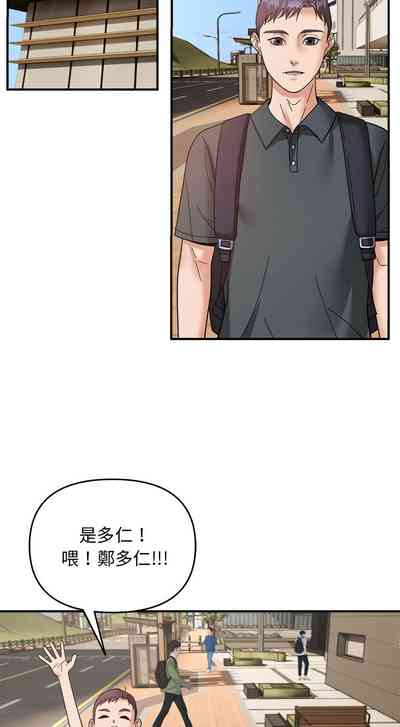 第154頁圖