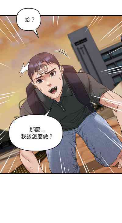 第170頁圖