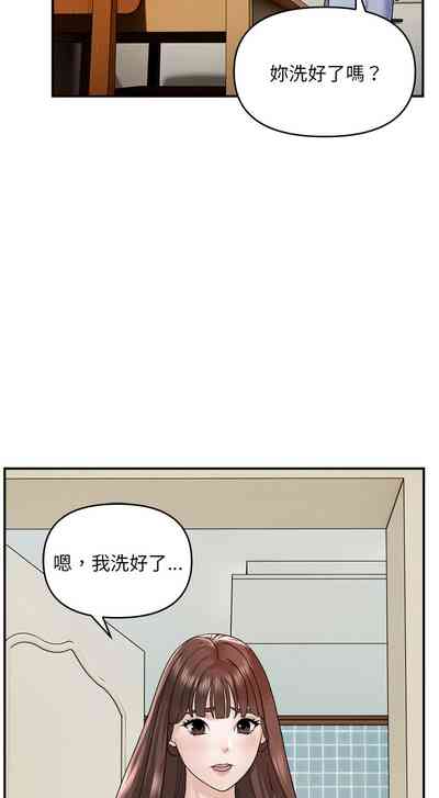 第22頁圖