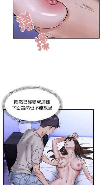 第78頁圖