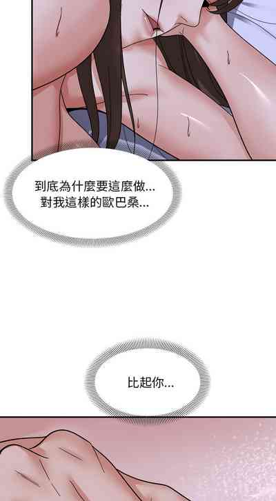 第82頁圖
