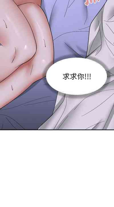 第86頁圖