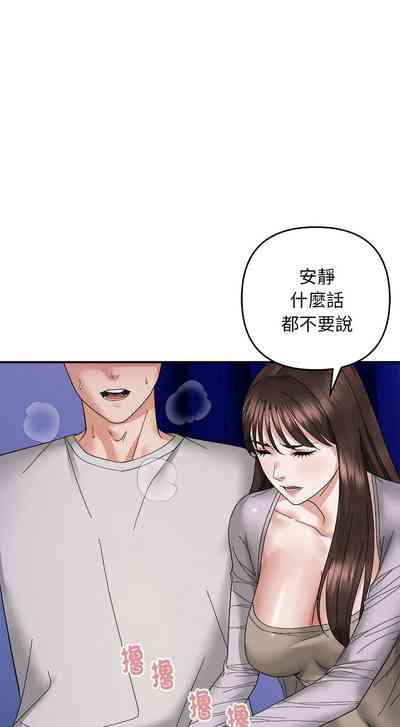 第94頁圖