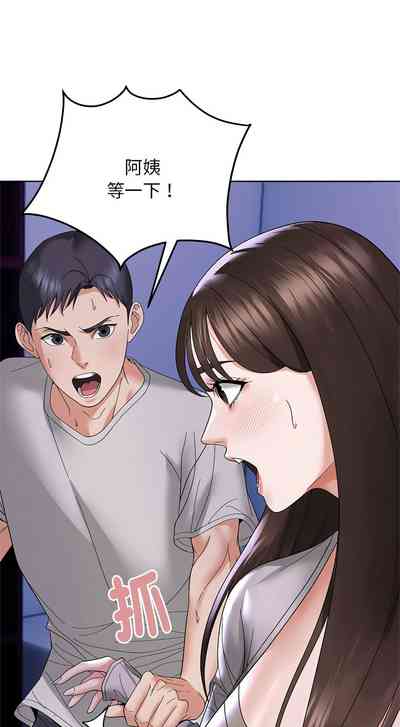 第98頁圖