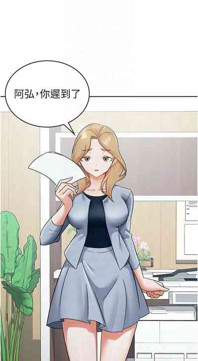 第102頁圖