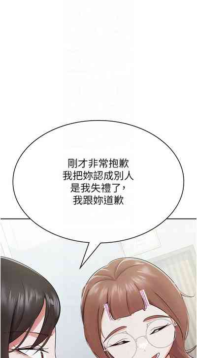 第106頁圖
