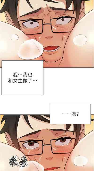 第34頁圖