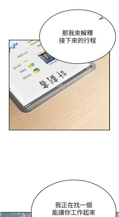 第42頁圖