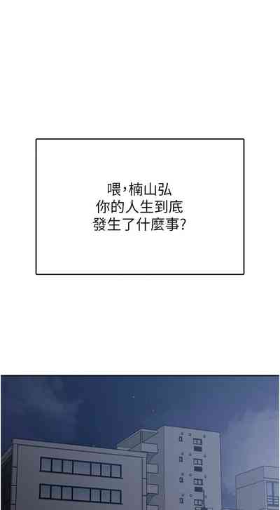 第46頁圖