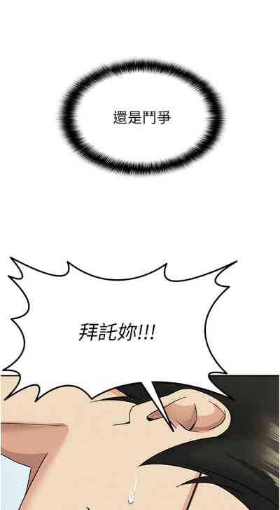 第50頁圖