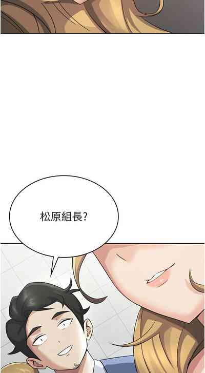 第54頁圖