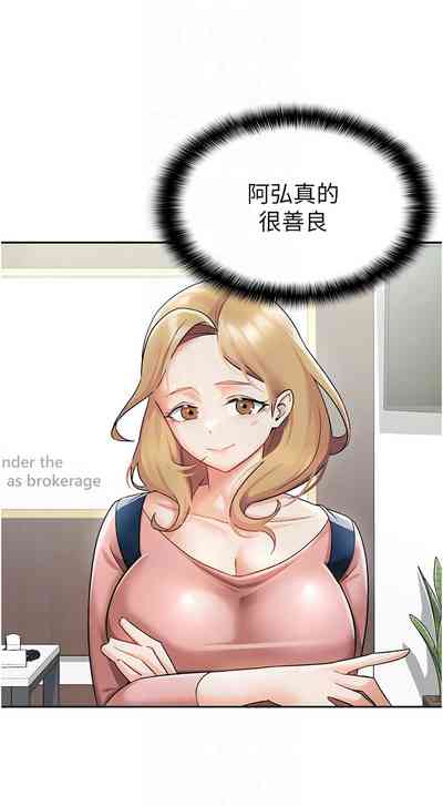 第66頁圖