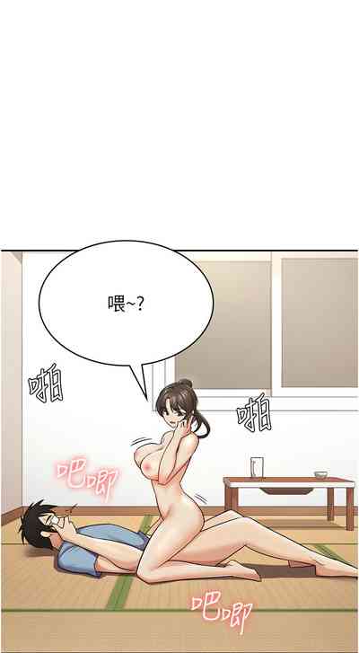第82頁圖