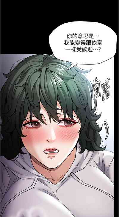 第10頁圖
