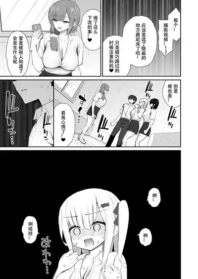第26页图