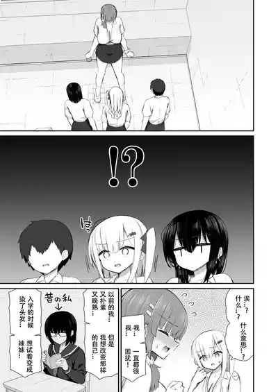 第30页图