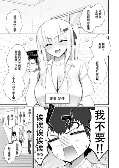 第6页图