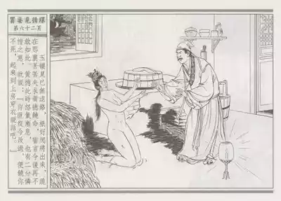 第66頁圖