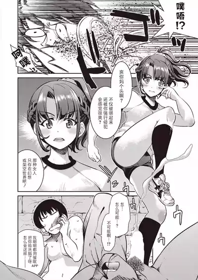 第6頁圖