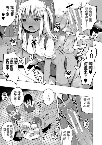 第18頁圖